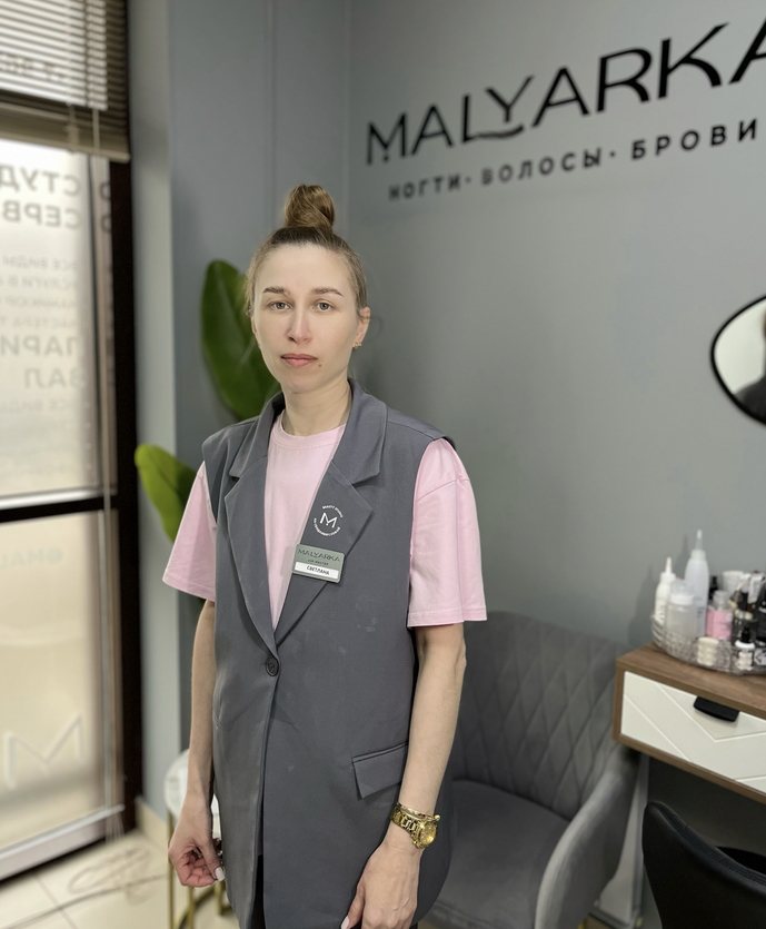 VIP мастер Светлана